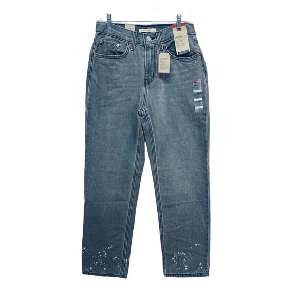 Levi's Denim - Levi's Jeans Grey Sz 27 Women’s Low Pro Straight Leg Mid Rise Paint Splatter New